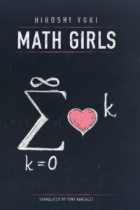 Math Girls, by Hiroshi Yuki
